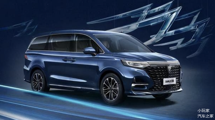 荣威mpv报价及图片,荣威mpv 荣威imax8大7座mpv大到有不同吗